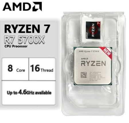 CPU AMD Ryzen 7 5700X CPU new AMD Ryzen 7 5700X, 3.4 GHz, 32 MB, BOX (100-100000926WOF