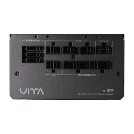 Napajanje 1000W FSP VITA GM, ATX3.1, PCIe5.0, 80+ Gold, PPA10A4002, Fully Modular - Img 3