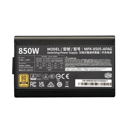 Napajanje 850W COOLER MASTER Elite Gold, MPX-8505-AFAG-BEU, ATX3.1, PCIe 5.1, 80+ Gold, fully modular - Img 2