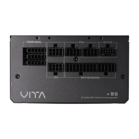 Napajanje 850W FSP VITA GM, ATX3.1, PCIe5.0, 80+ Gold, PPA8504202, Fully Modular - Img 3