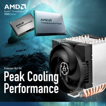 CPU Hladnjak Arctic Freezer 4U-M Rev. 2, 350W, 8 heatpipes, for Intel and AMD server processors, ACFRE00133B - Img 8