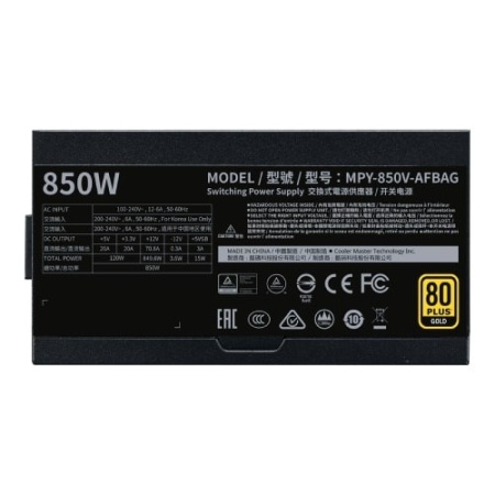 Napajanje 850W COOLER MASTER V850 Gold V2, MPY-850V-AFBAG-EU, 10Y - Img 4