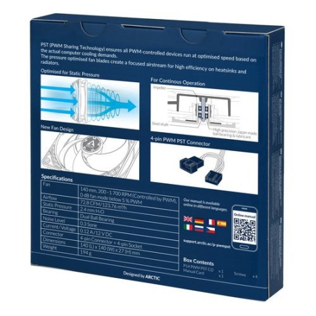 Ventilator za kućište Arctic P14 PWM PST CO, 14cm, 4 pin, black/black, ACFAN00126A - Img 3