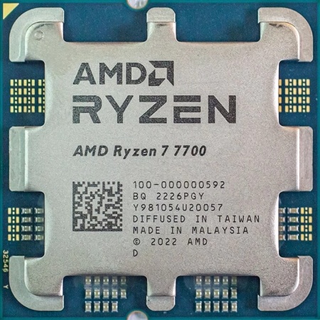CPU AMD Ryzen 5 8400F 4.2GHz (4.7GHz), 6C/12T, 22MB, 65W, AM5, Tray