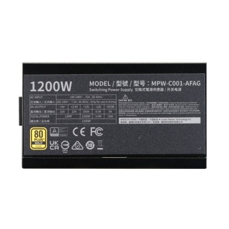 Napajanje 1200W COOLER MASTER Elite Gold, MPW-C001-AFAG-BEU, ATX3.1, 80+ Gold, Fully modular - Img 3