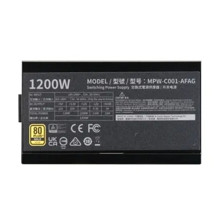 Napajanje 1200W COOLER MASTER Elite Gold, MPW-C001-AFAG-BEU, ATX3.1, 80+ Gold, Fully modular - Img 3