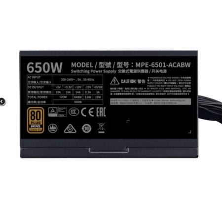 Napajanje 650W COOLER MASTER MWE Bronze V2, MPE-6501-ACABW (bulk) - Img 2