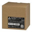 Arctic P12 PWM PST A-RGB 0dB Value Pack 3pcs, 12cm, 4 pin, ACFAN00232A