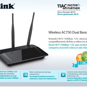 Wireless Router D-LINK DIR-809, dual band Ac750, tri antene 2 x 5 dBi - Img 3