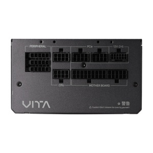 Napajanje 1000W FSP VITA GM, ATX3.1, PCIe5.0, 80+ Gold, PPA10A4002, Fully Modular - Img 3