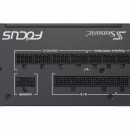 Napajanje 750W Seasonic ATX3-FOCUS-GX-750, 80 Plus Gold, fully modular (SSR-750FX), ATX 3.0