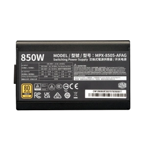 Napajanje 850W COOLER MASTER Elite Gold, MPX-8505-AFAG-BEU, ATX3.1, PCIe 5.1, 80+ Gold, fully modular - Img 2