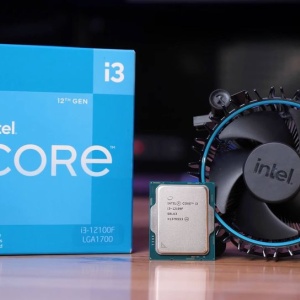 CPU INTEL Corei3-12100F, 4C/8T, 4.30GHz, 18MB, 58W/89W, LGA 1700, BOX - Img 2
