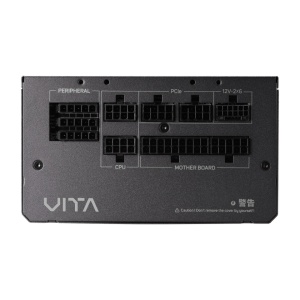 Napajanje 850W FSP VITA GM, ATX3.1, PCIe5.0, 80+ Gold, PPA8504202, Fully Modular - Img 3