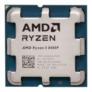 CPU AMD Ryzen 5 8400F 4.2GHz (4.7GHz), 6C/12T, 22MB, 65W, AM5, Tray