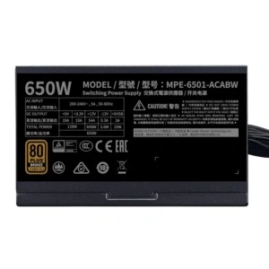 Napajanje 650W COOLER MASTER MWE Bronze V2, MPE-6501-ACABW (bulk) - Img 2