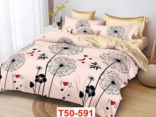 Lenjerii Din Bumbac Satinat Cu 4 Piese Pucioasa Cod T50-591