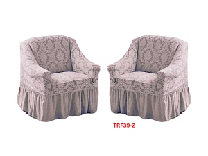 Huse Elastice Pt Fotolii Set Cu 2 Buc., Jacquard, Cu Volan, Cod TRF39-2