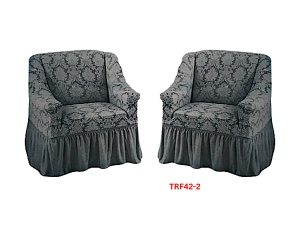 Huse Elastice Pt Fotolii Set Cu 2 Buc., Jacquard, Cu Volan, Cod TRF42-2