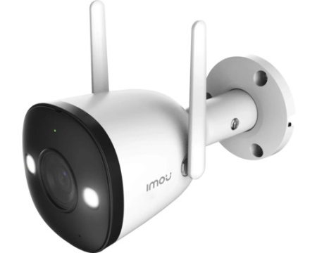 Camera de supraveghere IMOU Bullet 2E 4MP