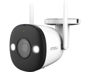 Camera de supraveghere IMOU Bullet 2E 4MP - Img 4