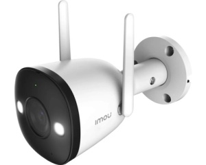 Camera de supraveghere IMOU Bullet 2E 4MP