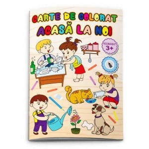 CARTE COLORAT B5 ARTPRESS