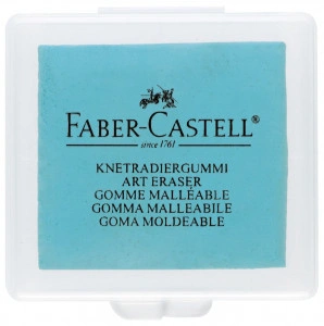 RADIERA ARTA SI GRAFICA TREND 2019 FABER-CASTELL - Img 2