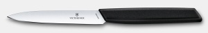 Cutit Victorinox Swiss Modern pentru decojit, lama 10cm, Black 6.9003.10 - Img 1