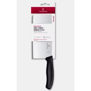 Cumpara Satar Victorinox Chinese Chefs Knife, lama 18cm, Black 6.8563.18B 2