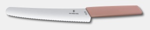 Cutit pentru paine Victorinox Modern Bread knife, 22cm, Pink 6.9076.22W5B - Img 1