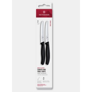 Set cutite curatat Victorinox Swiss Classic Tomato and Table Knife, 2 piese, Black 6.7833.2