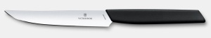 Cutit Victorinox Swiss Modern pentru friptura, lama 12cm, Black 6.9003.12 - Img 1