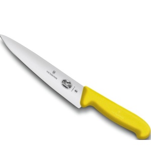 Cutit pentru carne Victorinox Carving, lama 19cm, Yellow 5.2008.19