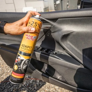 Silicon auto parfumat pentru plastic, vanilie, 0,75L, Moje Auto - Img 5
