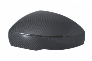 Capace oglinzi Carbon Real compatibil cu Land ROVER Range ROVER Vogue L405 2013-2017 Sport L494 2013-2017 Discovery V L462 2017-> - Img 2