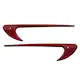 Ornamente Aripi cu Ornamente bara fata flapsuri compatibil cu MERCEDES E-Class W213 S213 Rosu