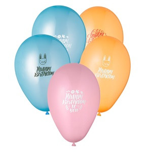 Baloane Party Colorate Model Animale Happy Birthday 23cm - 12buc