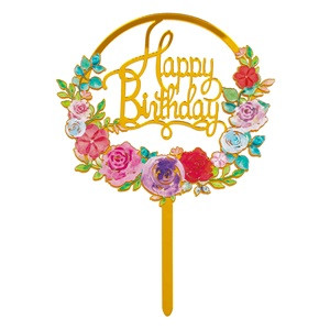 Decor pentru Tort Happy Birthday Auriu Flori 17x12cm