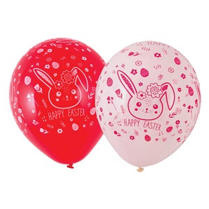 Baloane Party Rosii Albe "Happy Easter" Iepuras de Paste 23cm - 10buc