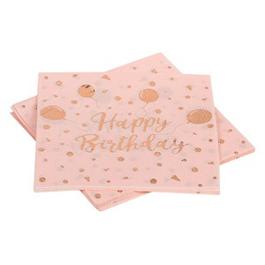 Servetele de Masa de Petrecere Roz Aurii Baloane din Folie Happy Birhtday 33x33cm - 12buc