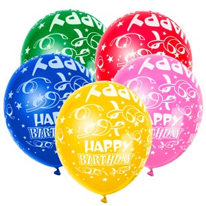 Baloane de Petrecere ”HAPPY BIRTHDAY” de Diferite Culori 30cm - 20buc