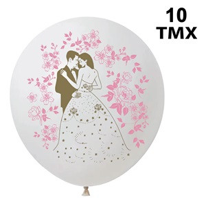 Baloane Petrecere de Nunta Imprimeu Pereche 30cm - 10buc