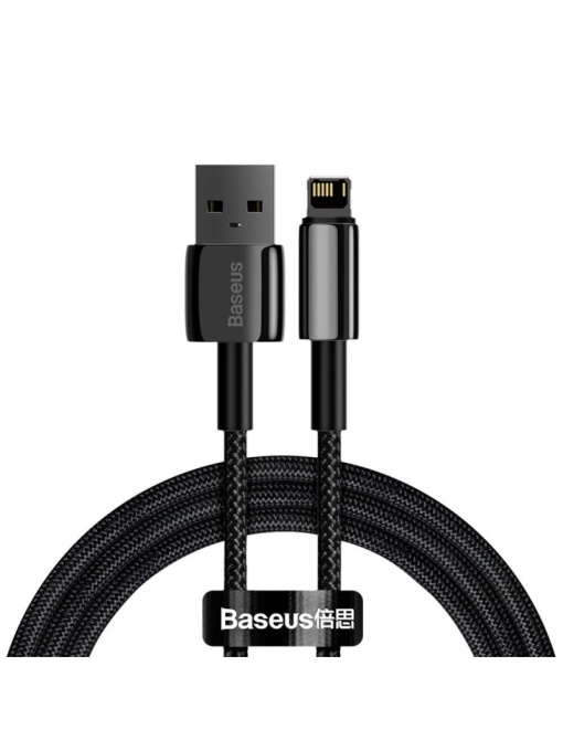 Cablu alimentare si date USB la Lightning, 2,4A Tungsten Gold BASEUS