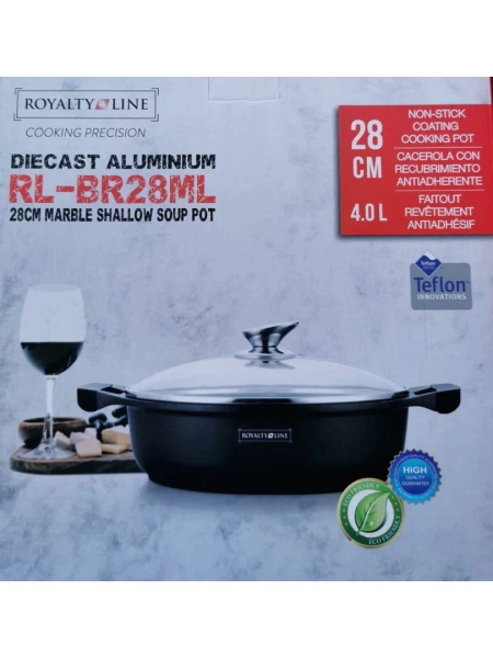 Cratita marmorata cu capac 28 cm 4 L RL-BR28ML Royalty Line - Img 4