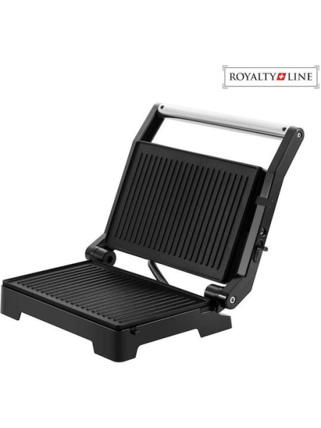 Sandwich-Maker si grill, placi antiaderente RL-PM1000.869.N,1000W, ROSU - Img 5