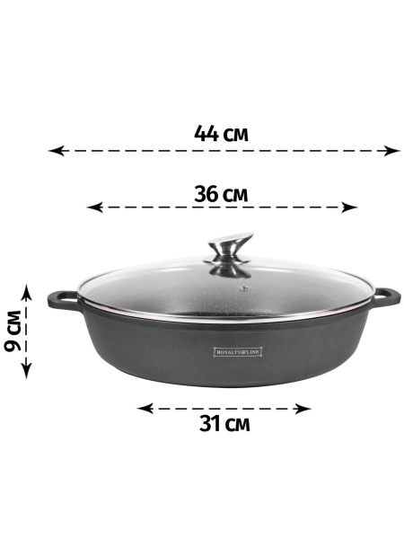 Cratiță Marmorată cu Capac Royalty Line 36cm 7L Aluminiu - Img 6