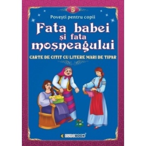 Aladin și lampa fermecată, carte de citit cu litere mari de tipar, format B5, EDITURA EUROBOOKIDS - Img 2
