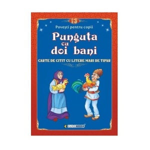 Carte de citit cu litere mari de tipar, format B5, EDITURA EUROBOOKIDS - Img 3