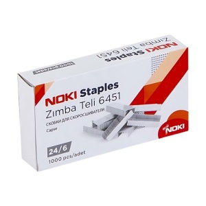 Capse Noki 6451, 24/6, 30 coli, alb/zincat, set 1000 buc - Img 2